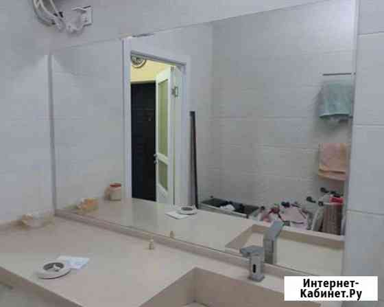 Зеркала (Арт0105) Тюмень