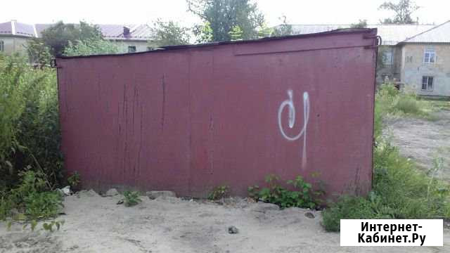 Гараж, 18 кв.м. Курган - изображение 1