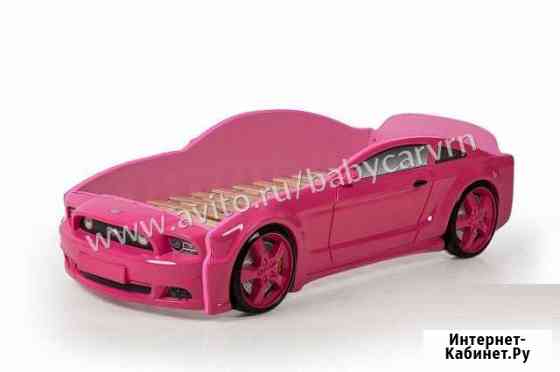 Кровать-машина Мустанг лайт 3D розовый Воронеж