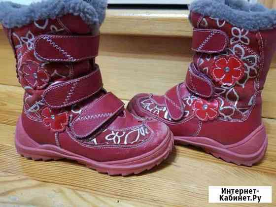 Сапожки зимние натуральные Волгоград