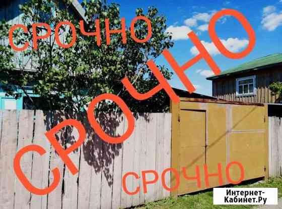 Дача 29 кв.м. на участке 5.5 сот. Бийск
