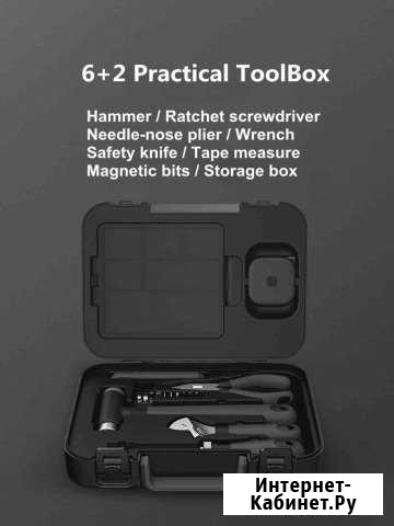 Набор инструментов Mi miiiw Tool Storage Box Красноярск - изображение 1