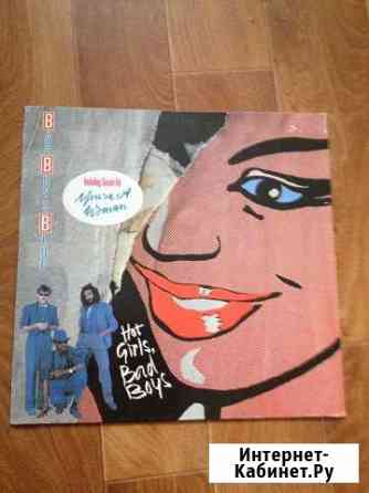 Bad Boys Blue-Hot Girls, Bad Boys LP Балаково