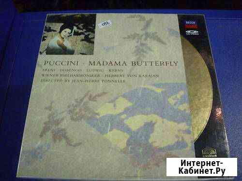 LD) giacomo puccini  madama butterfly Томск