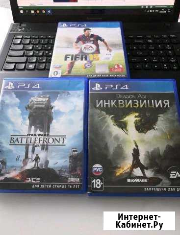 Игровые диски на ps4 Благовещенск - изображение 1