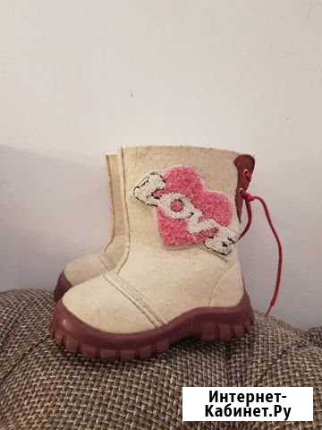 Валенки Петрозаводск - изображение 1