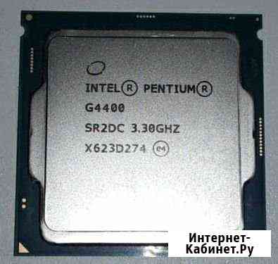 Intel Pentium G4400 (3.3 Ghz) LGA 1151 Белгород