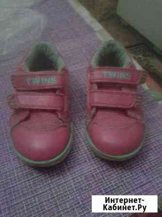 Кроссовки Воронеж