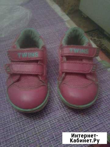 Кроссовки Воронеж - изображение 1