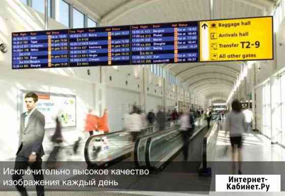 Монитор для видеостен SAMSUNG 460UX-3 Яркость 700 Красноярск