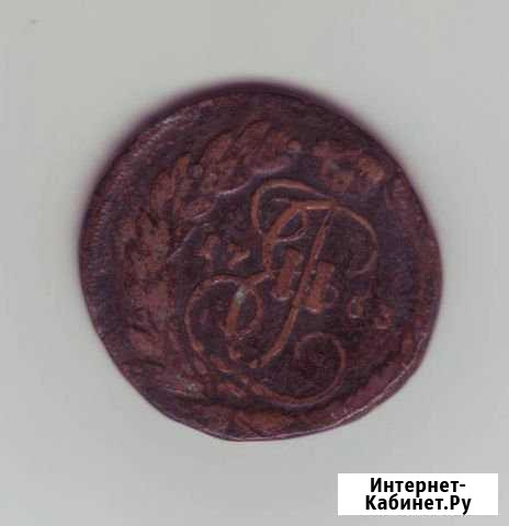 1 копейка 1763 года, Екатерина II, мм Михайловка - изображение 1