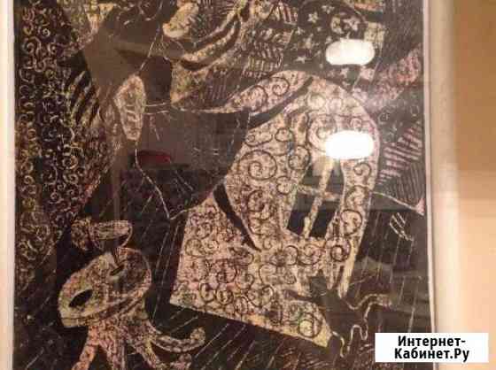 Картина в технике граттаж. Алиса в стране чудес Кемерово