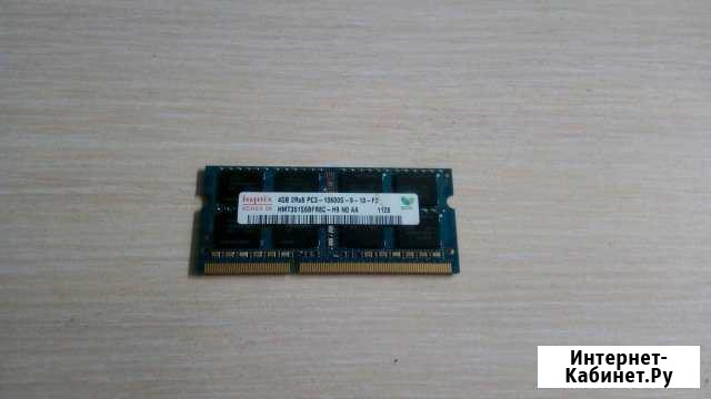 Ddr3 4Гб для ноутбука Чернушка - изображение 1