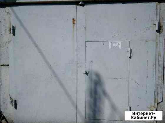 Гараж, 22 кв.м. Омск