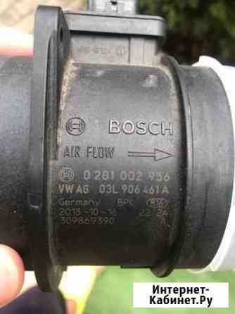 Расходомер воздуха VAG bosch Ялта