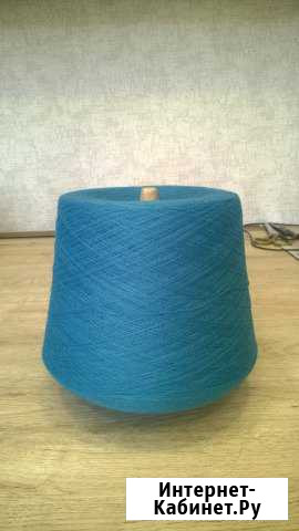 Продам нитки для вязания Севастополь - изображение 1