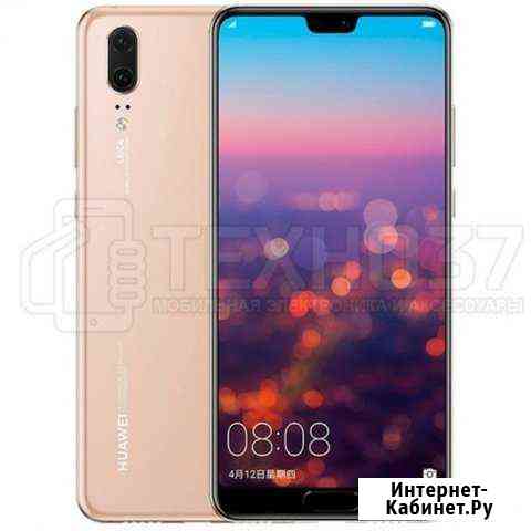 Смартфон Huawei P20 4Gb + 128Gb Pink Gold Иваново