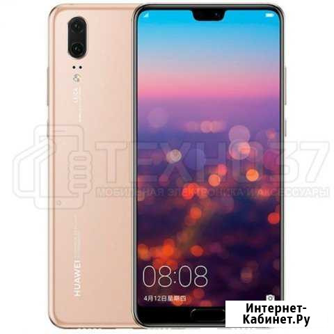 Смартфон Huawei P20 4Gb + 128Gb Pink Gold Иваново - изображение 1