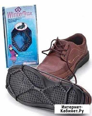 Ледоходы (ледоступы) Пермь - изображение 1