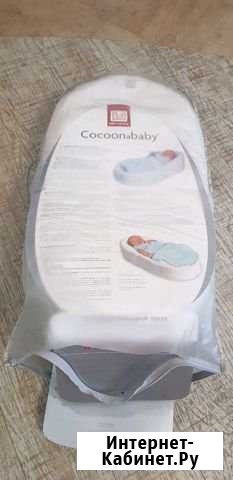 Продам детский кокон Red Castle Хабаровск - изображение 1