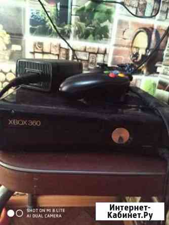 Xbox 360 Свободный