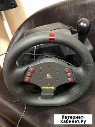 Руль logitech momo racing Армавир