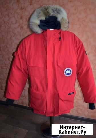 Куртка Canada Goose Expedition Parka Клинцы - изображение 1