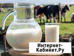 Молоко коровье Ачинск