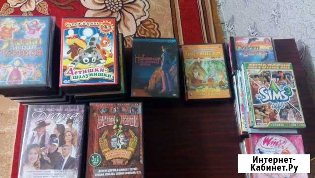 DVD диски Завитинск - изображение 1