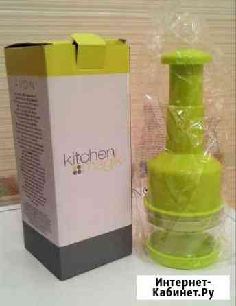 Измельчитель Kitchen magik Белгород