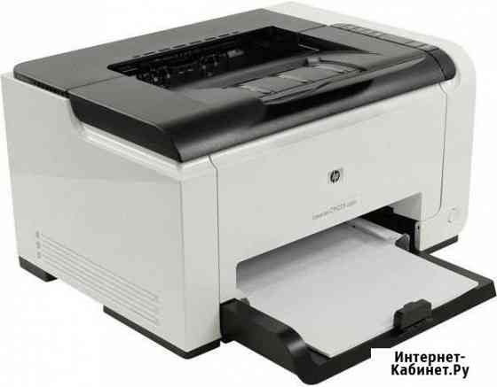 HP LaserJet CP1025 usb цветной лазерный принтер Минусинск