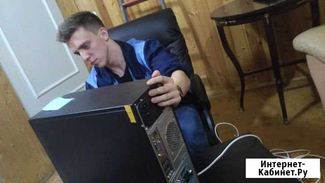Компьютерный мастер. Выезд. Ремонт компьютеров Рязань - изображение 1