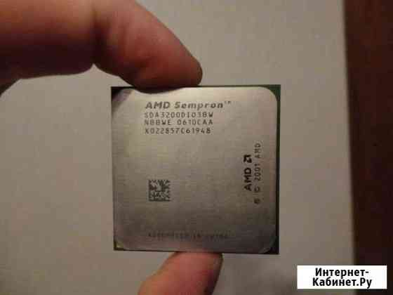 Процессор AMD Sempron 3200+ SDA3200DI03BW Тула