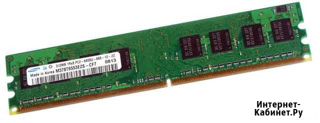 Оперативная память ddr2 и sodimm ddr3 Улан-Удэ - изображение 1