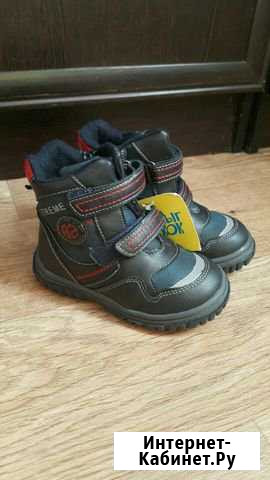 Ботинки зима новые Улан-Удэ - изображение 1