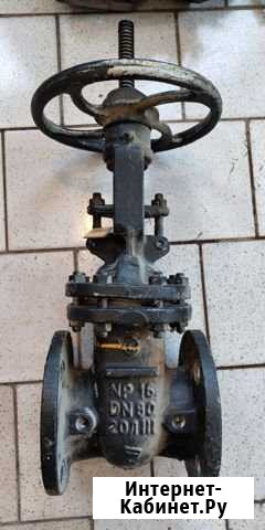 Задвижки клинкетные Ду80 Севастополь - изображение 1