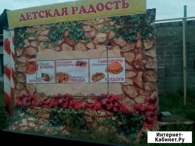 Прицеп Двух-осный Кузоватово - изображение 1