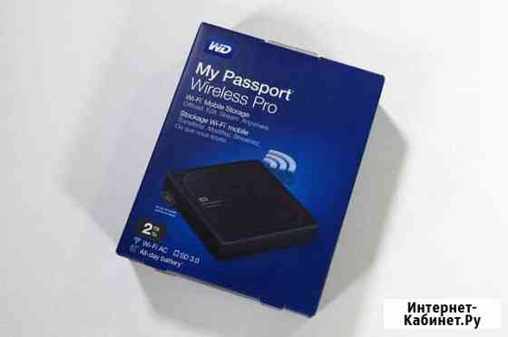 My passport wireless 2tb Томск