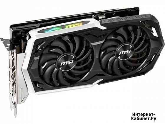 Видео карта RTX 2070 Super 8GB новая Хасавюрт