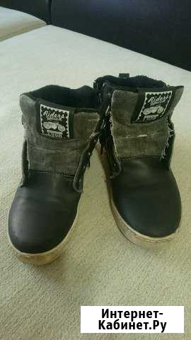 Обувь Астрахань - изображение 1