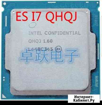 I7 6400t аналог i7 6700k Иркутск