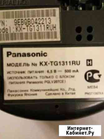 База для Panasonic Dect Казань