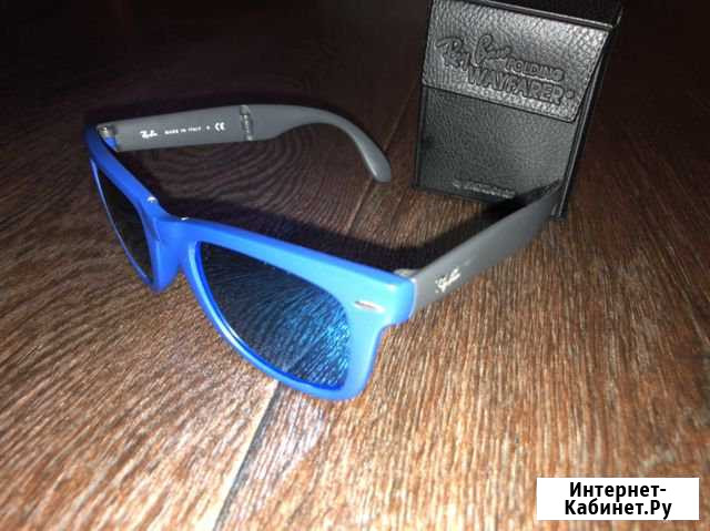 Ray Ban Шахты - изображение 1