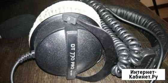 Наушники beyerdynamic dt 770 pro Анапа