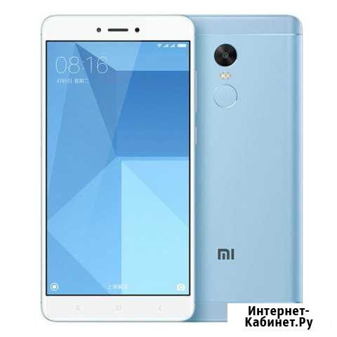 Смартфон xiaomi Redmi Note 4X 32Gb голубой новый Ишимбай - изображение 1