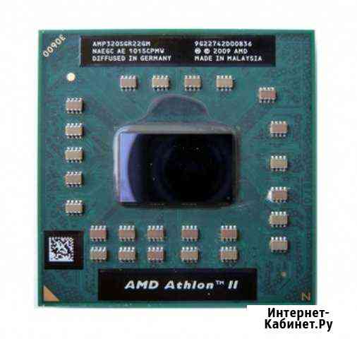 AMD Athlon II P320 Нижний Новгород
