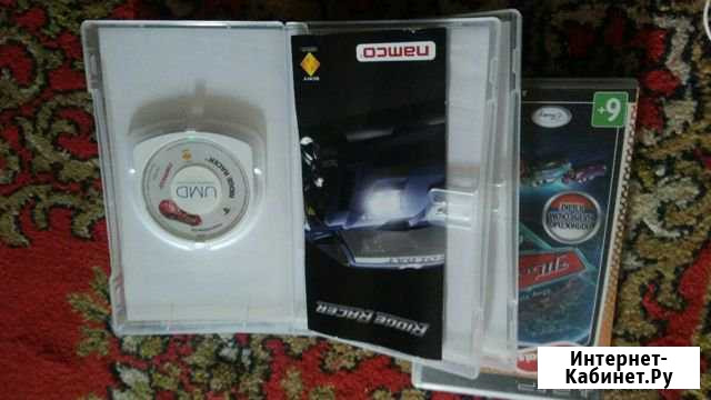 Продам диски на psp Калтан - изображение 1