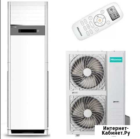 Аренда кондиционеров Москва - изображение 1