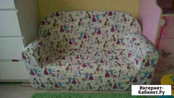 Детский мини диванчик (софа) Петропавловск-Камчатский