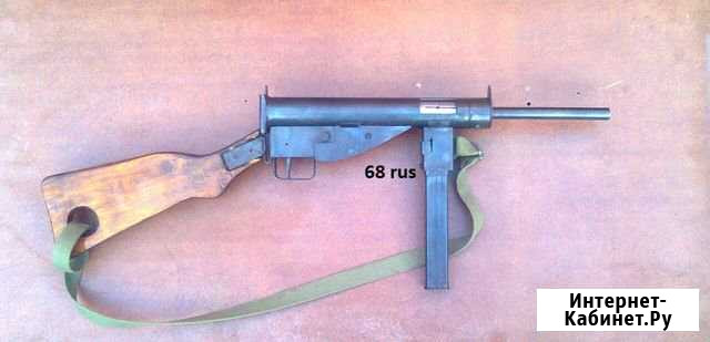 Реплика mp 3008 Рассказово - изображение 1